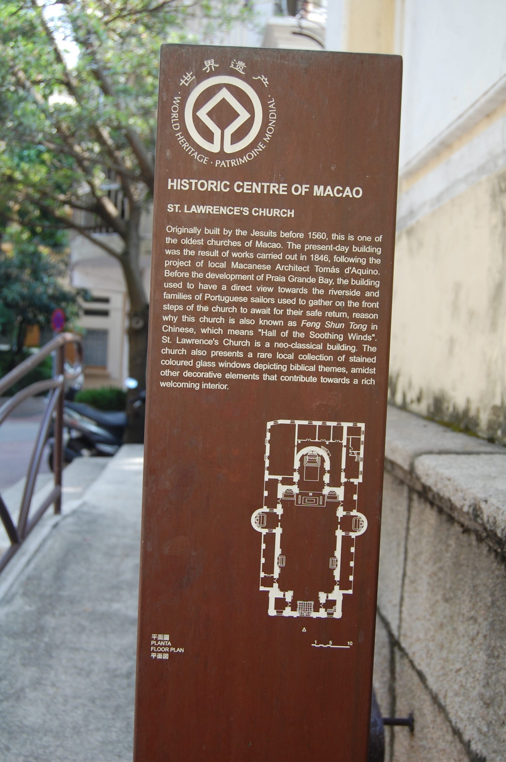 Macau World Heritage Site