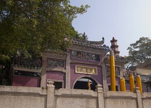 A-Ma Temple is older than Macao