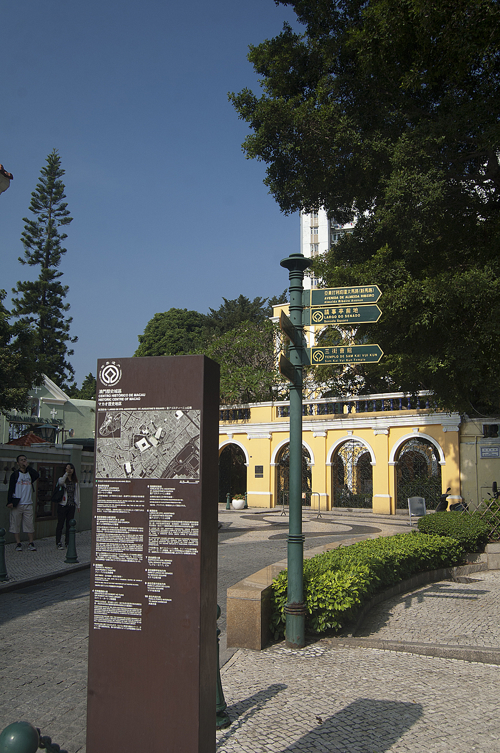 St. Augustine's Square, Macau World Heritage Site